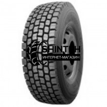 BS730D