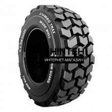 JUMBO TRAX HD