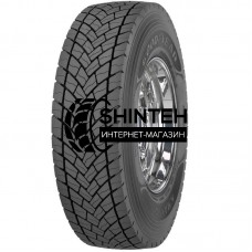 KMAX D 3PSF