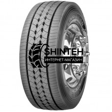 KMAX S 3PSF