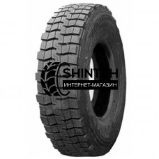 9/R20 TR690