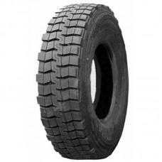 9/R20 TR690